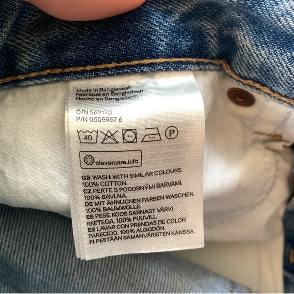 H&M Denim Skirt - Picture 4 of 4